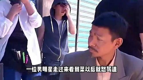 娱乐圈吃瓜博主唠嗑视频,明星幕后故事大揭秘